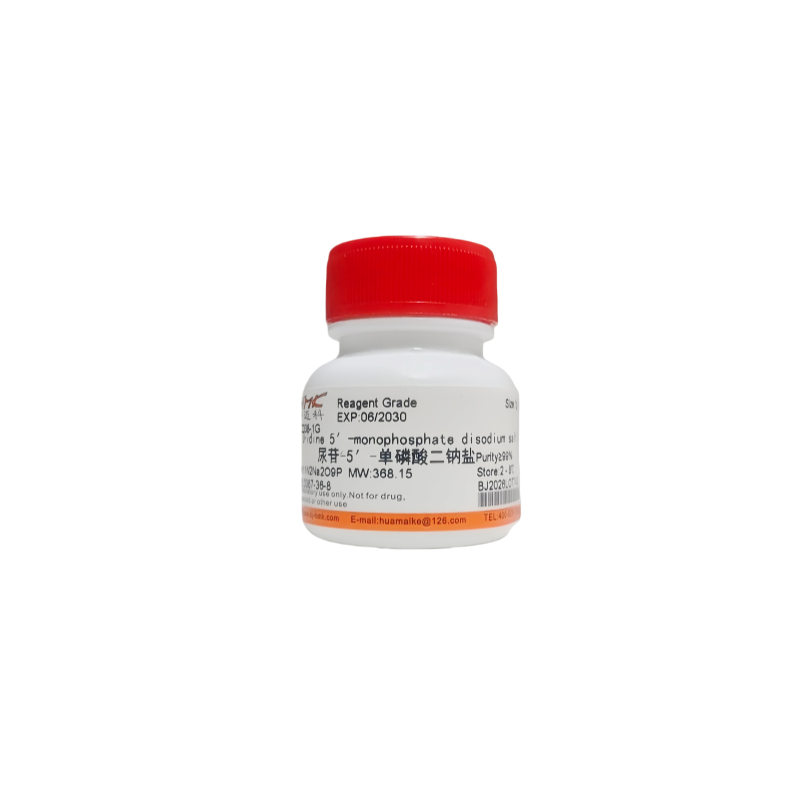 尿苷-5′-单磷酸二钠盐（99%，试剂级）